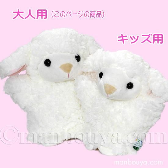 dimmoire ひつじ　ぬいぐるみ　White 51pdr8ulVDL._UF350,350_QL50_.jpg