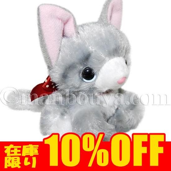 猫 ぬいぐるみ ねこ いっしょがいいね マグネットマスコット グレー 9cm 海の雑貨 水族館グッズ 動物ぬいぐるみ通販ショップ まんぼう屋ドットコム 猫 ぬいぐるみ ねこ いっしょがいいね マグネットマスコット グレー 9cm 海の雑貨 水族館グッズ 動物ぬいぐるみ通販ショップ まんぼう屋ドットコム