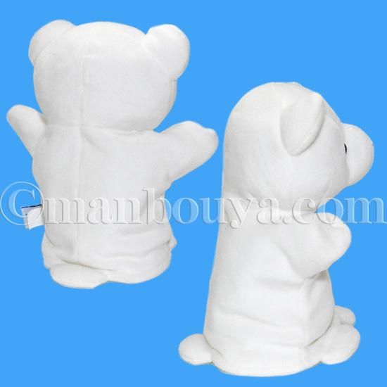 くま ぬいぐるみ ハンドパペット キュート販売 CUTE 子供用