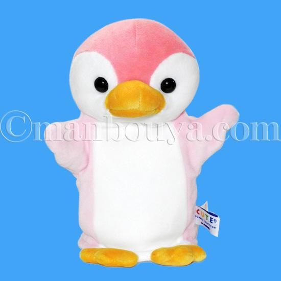 ペンギン ぬいぐるみ ハンドパペット キュート販売 Cute 子供用 キッズ ぺんぎん ピンク 海の雑貨 水族館グッズ 動物ぬいぐるみ通販ショップ まんぼう屋ドットコム