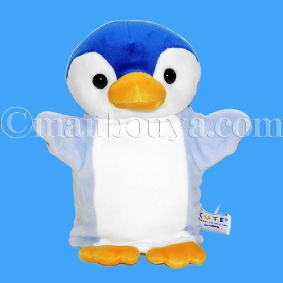 ペンギン ぬいぐるみ ハンドパペット キュート販売 Cute 子供用 キッズ ぺんぎん ブルー 海の雑貨 水族館グッズ 動物ぬいぐるみ通販ショップ まんぼう屋ドットコム