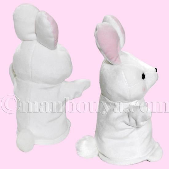 うさぎ ぬいぐるみ ハンドパペット キュート販売 CUTE 子供用