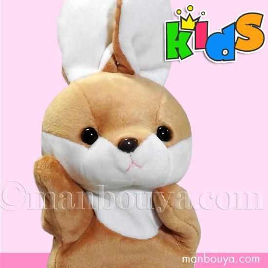 汎用ウサギ ぬいぐるみ ブラウン 楽天市場】ディック・ブルーナ ファミリー ぬいぐるみ SS うさぎ