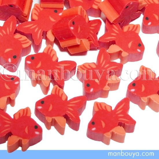 ミニ消しゴム 金魚 かわいい 文房具 ザ アクセス プチボトルパラダイス 琉金 10個 海の雑貨 水族館グッズ 動物ぬいぐるみ通販ショップ まんぼう屋ドットコム ミニ消しゴム 金魚 かわいい 文房具 ザ アクセス プチボトルパラダイス 琉金 10個 海の雑貨 水族館グッズ 動物ぬいぐるみ通販ショップ まんぼう屋ドットコム