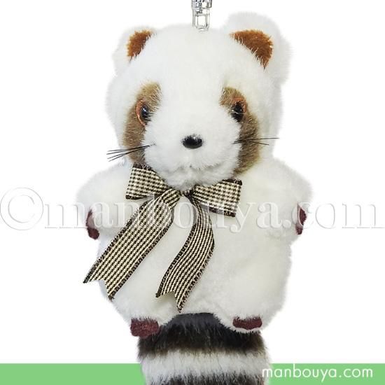 新品・タグ付き！ レッサーパンダ & クォッカワラビー