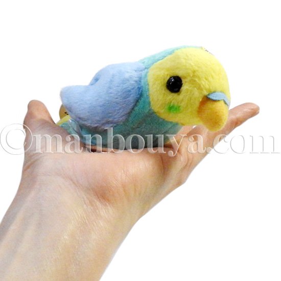 セキセイインコ ぬいぐるみ 小鳥 雑貨 TST 101 Hang パステルレインボー キーチェーン 15cm -  海の雑貨・水族館グッズ・動物ぬいぐるみ通販ショップ　まんぼう屋ドットコム