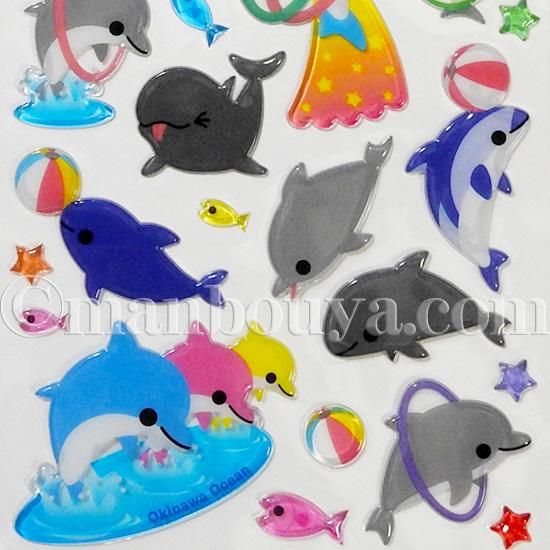 イルカのシール かわいい 水族館グッズ Ai P 沖縄の海 イルカ 海の雑貨 水族館グッズ 動物ぬいぐるみ通販ショップ まんぼう屋ドットコム イルカのシール かわいい 水族館グッズ Ai P 沖縄の海 イルカ 海の雑貨 水族館グッズ 動物ぬいぐるみ通販ショップ まんぼう屋ドットコム