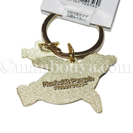 ペンギン グッズ 水族館 キーホルダー おしゃれ ワールド商事