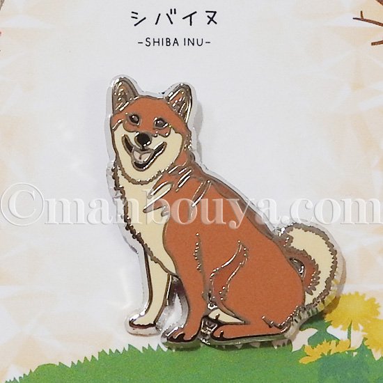 犬 ピンバッジ 25品種 非売品 - コレクション