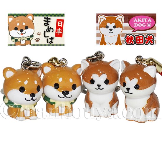 豆柴 犬 グッズ 雑貨 キュート販売 CUTE 携帯ストラップ 根付 まめしば 日本 - 海の雑貨・水族館グッズ・動物ぬいぐるみ通販ショップ  まんぼう屋ドットコム