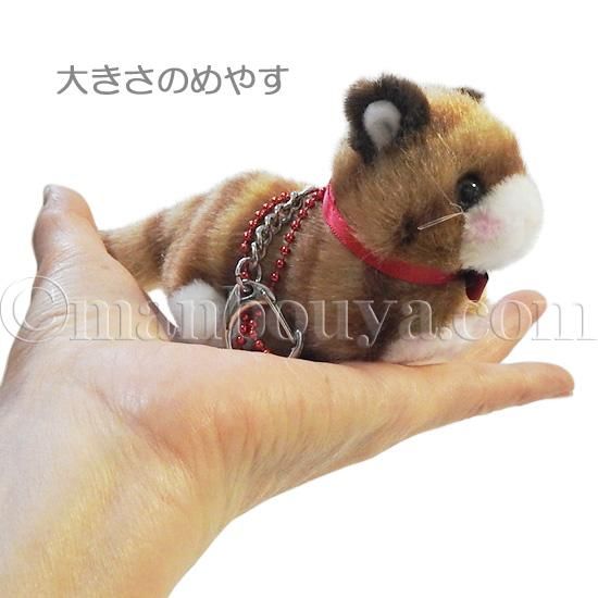 10%OFF】猫 ぬいぐるみ ネコ たけのこ TAKENOKO バンビーノ