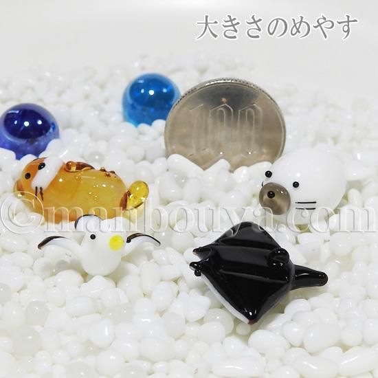 アザラシ ガラス細工 ミニチュア 動物 雑貨 水族館 お土産