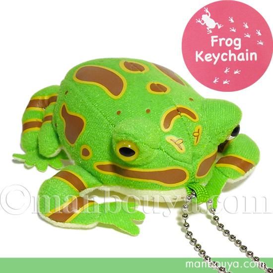カエル ぬいぐるみ バッグチャーム A Show 栄商 キーチェーン ベルツノガエル グリーン 8cm 海の雑貨 水族館グッズ 動物ぬいぐるみ通販ショップ まんぼう屋ドットコム カエル ぬいぐるみ バッグチャーム A Show 栄商 キーチェーン ベルツノガエル グリーン 8cm 海の雑貨 水族館グッズ 動物ぬいぐるみ通販ショップ まんぼう屋ドットコム