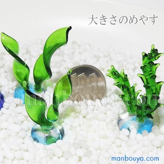 ⭐️ガラスの水族館⭐️箱根ガラス⭐️アクアリウムアート⭐️水泡⭐️ ⭐️ガラスの水族館⭐️箱根ガラス⭐️アクアリウムアート