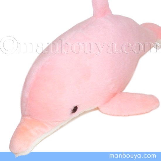 イルカ ぬいぐるみ 日本製 水族館グッズ A-SHOW 栄商 YLイルカ ピンク