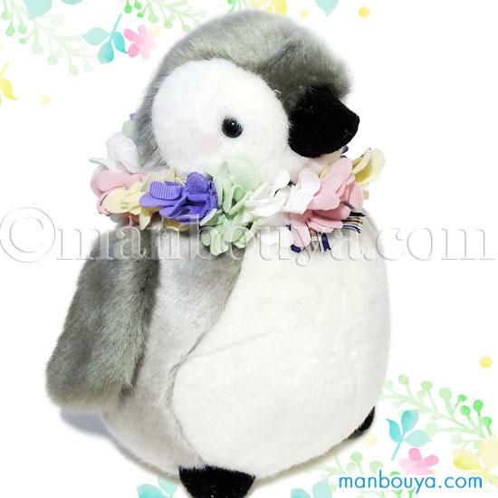 ★大人気商品★ purinの花様専用 ☆ハンドメイド☆ いっしょにおでかけ ペキプー ぬいぐるみ