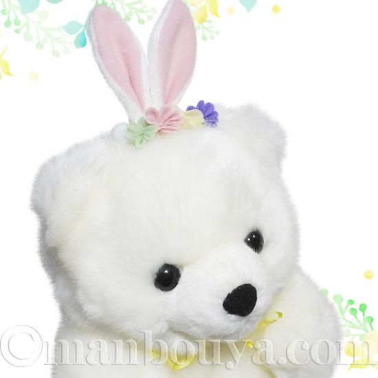 manbouya_cu-m0135-137set