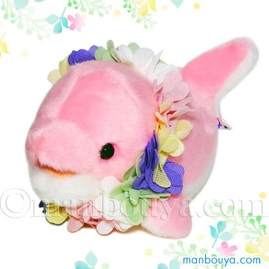 イルカ ぬいぐるみ アクセサリー セット フラワーコスプレ Aqua イルタンss ピンク 18cm 海の雑貨 水族館グッズ 動物ぬいぐるみ通販ショップ まんぼう屋ドットコム イルカ ぬいぐるみ アクセサリー セット フラワーコスプレ Aqua イルタンss ピンク 18cm 海の雑貨 水族館グッズ 動物ぬいぐるみ通販ショップ まんぼう屋ドットコム