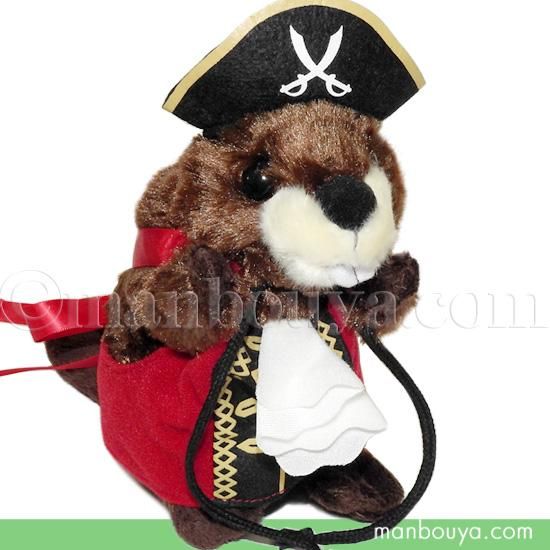 海賊 動物 ビーバー ぬいぐるみ キュート販売 Cute ビーバー 16cm 海賊なりきり隊 海の雑貨 水族館グッズ 動物ぬいぐるみ通販ショップ まんぼう屋ドットコム 海賊 動物 ビーバー ぬいぐるみ キュート販売 Cute ビーバー 16cm 海賊なりきり隊 海の雑貨 水族館グッズ 動物ぬいぐるみ通販ショップ まんぼう屋ドットコム