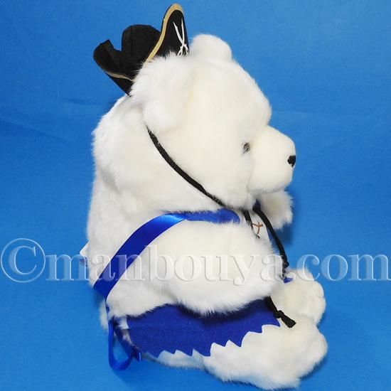 海賊 コスプレ シロクマ ぬいぐるみ キュート販売 Cute 白くま ポーラくんs 21cm 海賊なりきり隊 海の雑貨 水族館グッズ 動物ぬいぐるみ通販ショップ まんぼう屋ドットコム