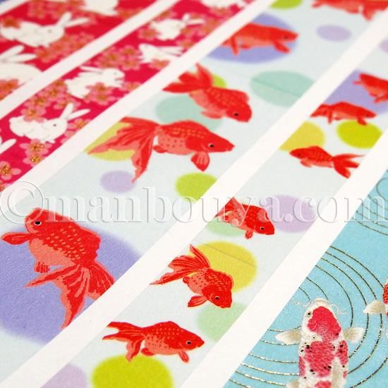 金魚 グッズ 雑貨 マスキングテープ 和柄 琉金 Kimono美 マステ きんぎょ 25mm幅 海の雑貨 水族館グッズ 動物ぬいぐるみ通販ショップ まんぼう屋ドットコム 金魚 グッズ 雑貨 マスキングテープ 和柄 琉金 Kimono美 マステ きんぎょ 25mm幅 海の雑貨 水族館グッズ 動物ぬいぐるみ通販ショップ まんぼう屋ドットコム
