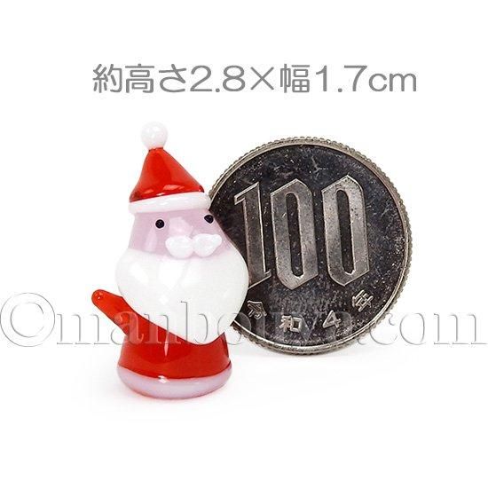 サンタクロース クリスマス ガラス細工 ミニチュア 飾り グラス