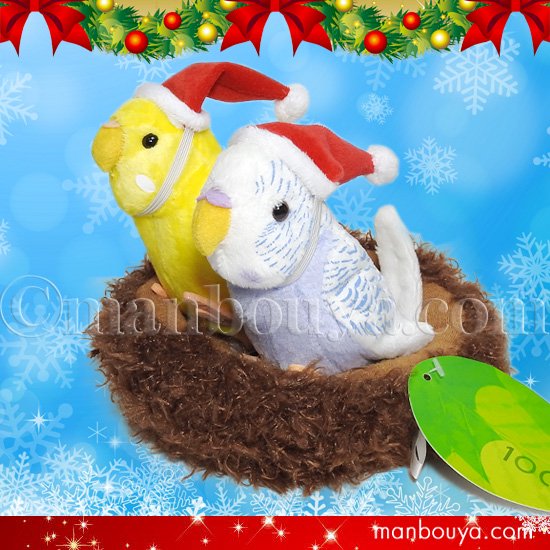 5％OFF インコ ぬいぐるみ クリスマス プレゼント セキセイインコ2羽と