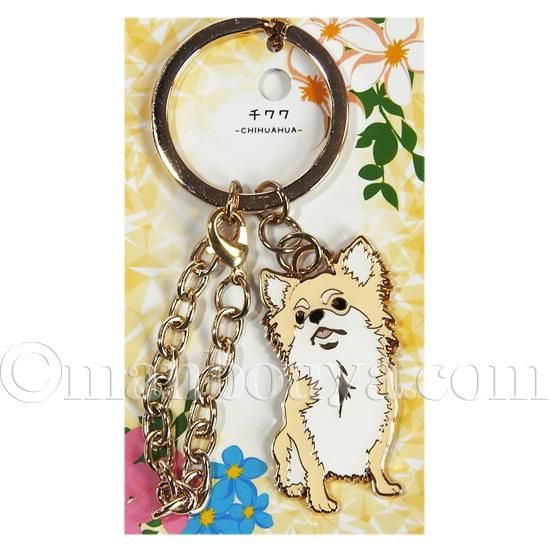 ミニピン　愛犬 ankoわんこシリーズ　キーホルダー　犬　dog ペキニーズ 白 ankoわんこシリーズ キーホルダー S リング