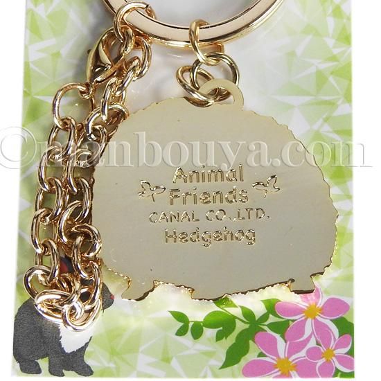 ハリネズミ グッズ 動物 キーホルダー 鍵 かなる アニマル