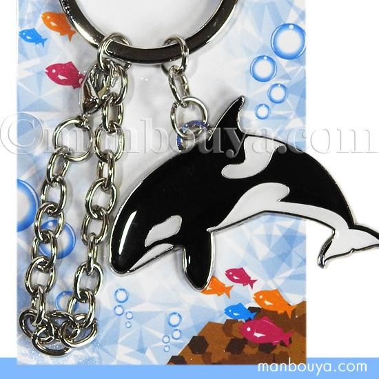 シャチ グッズ キーホルダー 鍵 かなる アニマル フレンズ キーリング オルカ 海の雑貨 水族館グッズ 動物ぬいぐるみ通販ショップ まんぼう屋ドットコム シャチ グッズ キーホルダー 鍵 かなる アニマル フレンズ キーリング オルカ 海の雑貨 水族館グッズ 動物ぬいぐるみ通販ショップ まんぼう屋ドットコム
