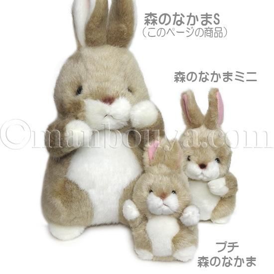 冬限定☆おこじょの森のおなかまが作った雪だるまさん＊* うさぎ