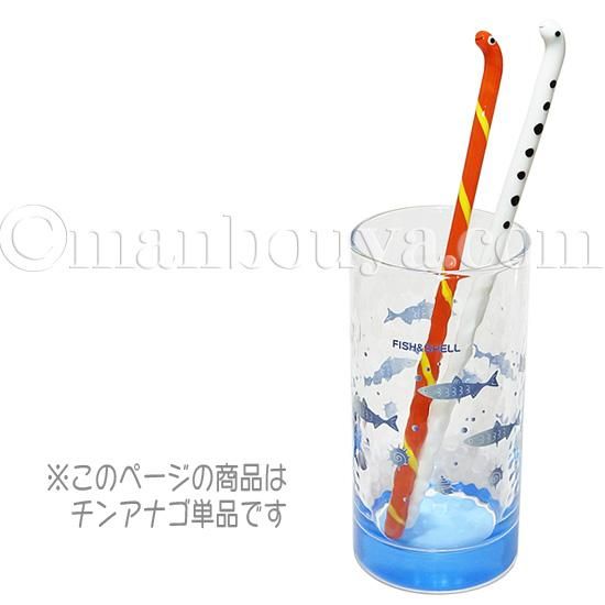 チンアナゴ グッズ おもしろ雑貨 水族館グッズ フォーカート ガラスマドラー ちんあなご 海の雑貨 水族館グッズ 動物ぬいぐるみ通販ショップ まんぼう屋ドットコム チンアナゴ グッズ おもしろ雑貨 水族館グッズ フォーカート ガラスマドラー ちんあなご 海の雑貨 水族館グッズ 動物ぬいぐるみ通販ショップ まんぼう屋ドットコム