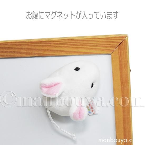 日本中医薬研究所　パンダ　ネズミ＆ウサギ＆辰　ぬいぐるみ　中古品　セキグチ製 セキグチ ハムスター2こ＆モモンガ1こ＆コウモリ1こ ぬいぐるみ