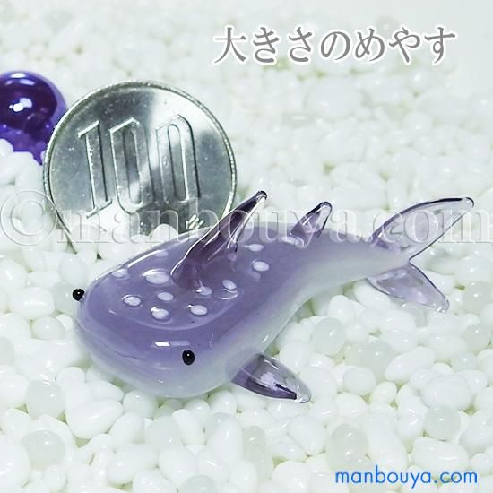 ミニチュア雑貨 ジンベエ サメ 魚 生き物 ガーデン 可愛い 雑貨 置物 ミニチュア雑貨 ジンベエ サメ 魚 生き物 ガーデン 可愛い 雑貨 置物