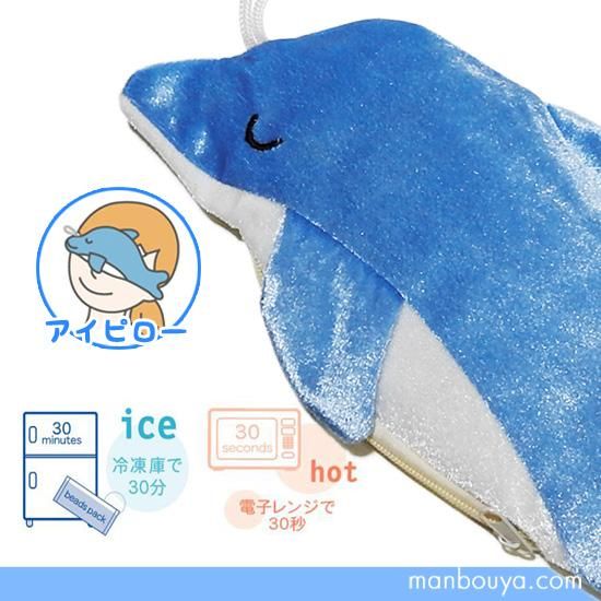 륫 å ԥ Żҥ  Blue Heart ۥå ޥԥ 륫