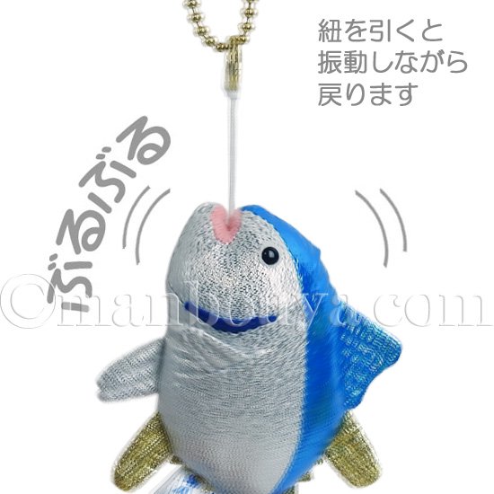 マグロ ぬいぐるみ 魚 A-SHOW 栄商 ぶるぶるマスコット まぐろ 13cm - 海の雑貨・水族館グッズ・動物ぬいぐるみ通販ショップ  まんぼう屋ドットコム