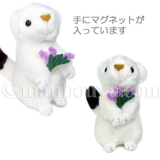 動物 ぬいぐるみ オコジョ キュート販売 Cute オコジョ Ss 12cm 海の雑貨 水族館グッズ 動物ぬいぐるみ通販ショップ まんぼう屋ドットコム 動物 ぬいぐるみ オコジョ キュート販売 Cute オコジョ Ss 12cm 海の雑貨 水族館グッズ 動物ぬいぐるみ通販ショップ まんぼう屋ドットコム