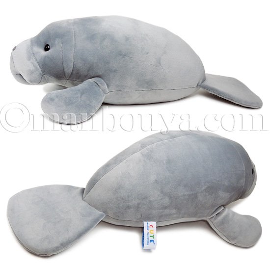 マナティー ぬいぐるみ 水族館グッズ キュート販売 CUTE マナティ S 47cm（500100） -  海の雑貨・水族館グッズ・動物ぬいぐるみ通販ショップ　まんぼう屋ドットコム