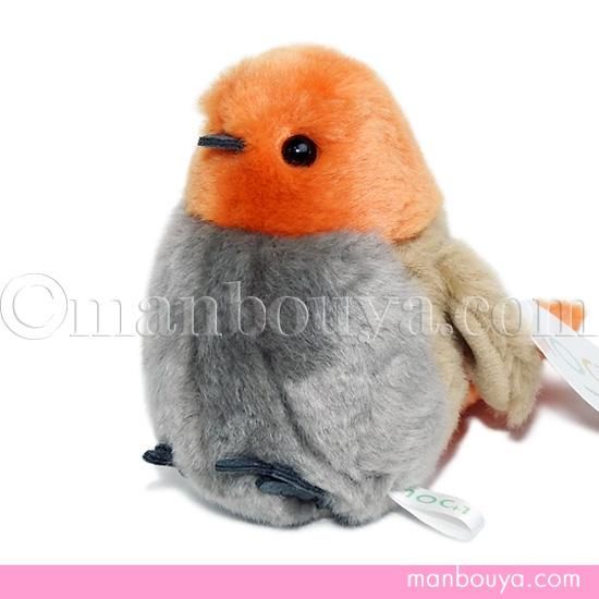 野鳥 ぬいぐるみ 小鳥 グッズ Tst 太洋産業貿易 101シリーズ コマドリ 10cm 海の雑貨 水族館グッズ 動物ぬいぐるみ通販ショップ まんぼう屋ドットコム 野鳥 ぬいぐるみ 小鳥 グッズ Tst 太洋産業貿易 101シリーズ コマドリ 10cm 海の雑貨 水族館グッズ 動物ぬいぐるみ通販ショップ まんぼう屋ドットコム