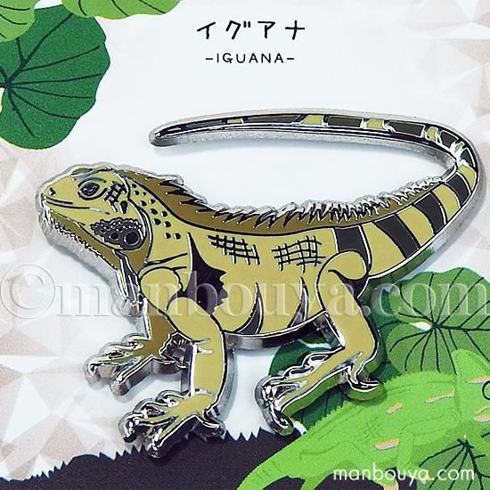 爬虫類 グッズ イグアナ ピンバッジ アクセサリー ピンズ ピンバッヂ かなる 海の雑貨 水族館グッズ 動物ぬいぐるみ通販ショップ まんぼう屋ドットコム 爬虫類 グッズ イグアナ ピンバッジ アクセサリー ピンズ ピンバッヂ かなる 海の雑貨 水族館グッズ 動物ぬいぐるみ通販ショップ まんぼう屋ドットコム