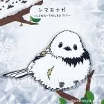 ハシビロコウ グッズ ピンズ ピンバッジ 鳥 ワールド商事