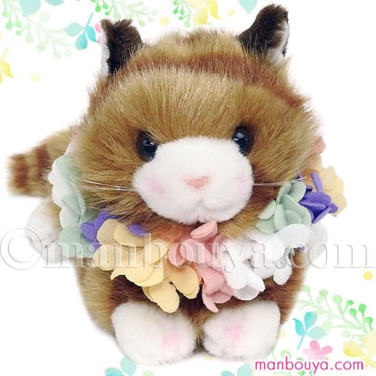 たけのこ ネコ ぬいぐるみ アクセサリー セット フラワー