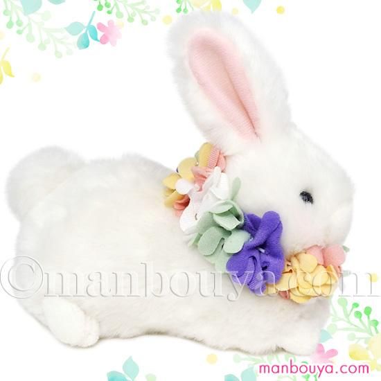 たけのこ うさぎ ぬいぐるみ アクセサリー セット フラワー