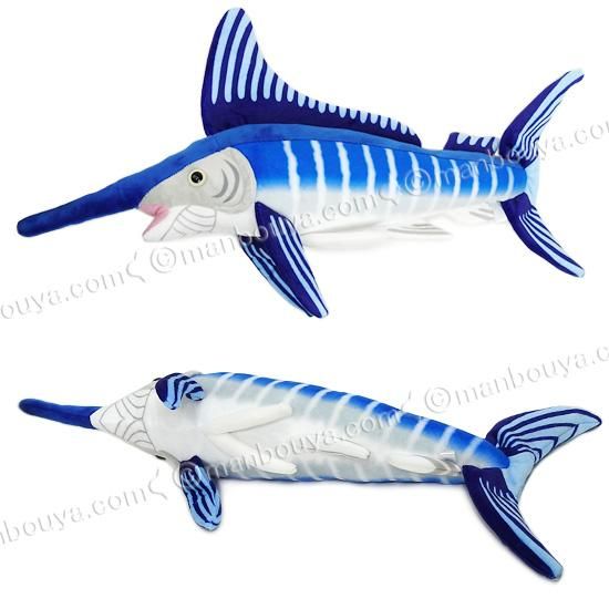 魚 カジキ ぬいぐるみ おもちゃ Tst101 太洋産業貿易 美味しい魚シリーズ マカジキ 55cm 海の雑貨 水族館グッズ 動物ぬいぐるみ通販ショップ まんぼう屋ドットコム 魚 カジキ ぬいぐるみ おもちゃ Tst101 太洋産業貿易 美味しい魚シリーズ マカジキ 55cm 海の雑貨 水族館グッズ 動物ぬいぐるみ通販ショップ まんぼう屋ドットコム