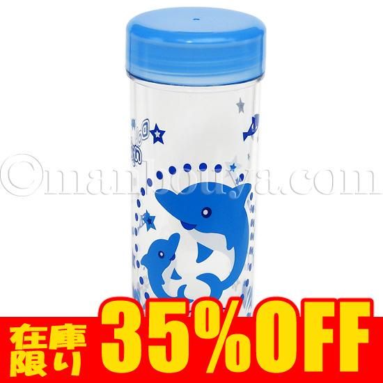 水族館 イルカ グッズ クリアボトル プラスチック 水筒 ウォーターボトル ハッピーアクアリウム ブルー 海の雑貨 水族館グッズ 動物ぬいぐるみ通販ショップ まんぼう屋ドットコム 水族館 イルカ グッズ クリアボトル プラスチック 水筒 ウォーターボトル ハッピーアクアリウム ブルー 海の雑貨 水族館グッズ 動物ぬいぐるみ通販ショップ まんぼう屋ドットコム