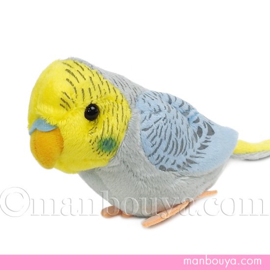 セキセイインコ ぬいぐるみ 小鳥 雑貨 TST 101 セキセイインコ レインボー 18cm - 海の雑貨・水族館グッズ・動物ぬいぐるみ通販ショップ　 まんぼう屋ドットコム