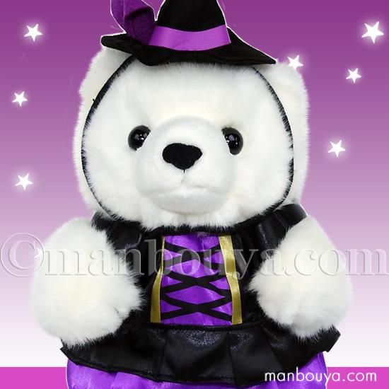 ハロウィン コスプレ シロクマ ぬいぐるみ くま キュート販売 ハロウィン コスプレ シロクマ ぬいぐるみ くま キュート販売