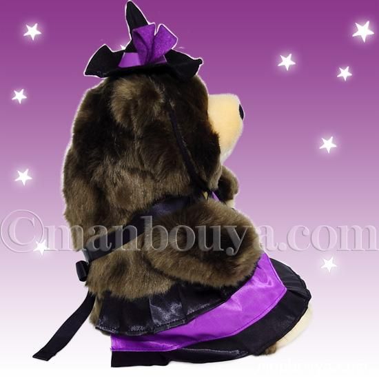 pooh Halloween ハロウィン風クマのぬいぐるみ 約30cm pooh Halloween ハロウィン風クマのぬいぐるみ 約30cm