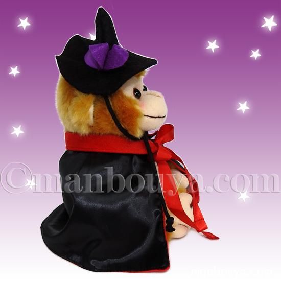 ふなっしー サル ぬいぐるみ 新品 未使用 未開封 ふなコレ さる