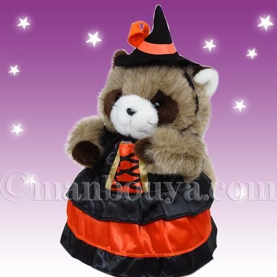 ハロウィン コスプレ ぬいぐるみ タヌキ 動物園 たけのこ